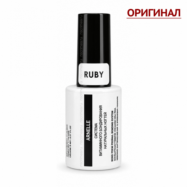 ruby-1