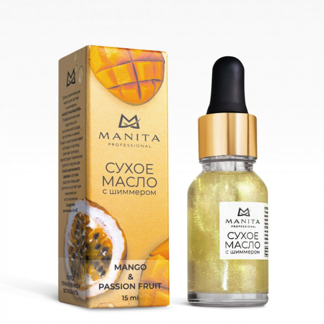 mango passion fruit