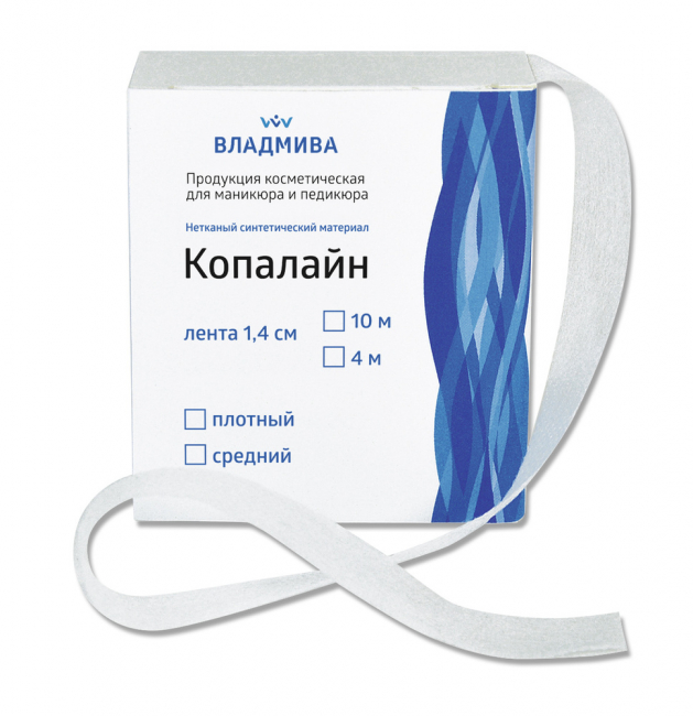 kopolin1