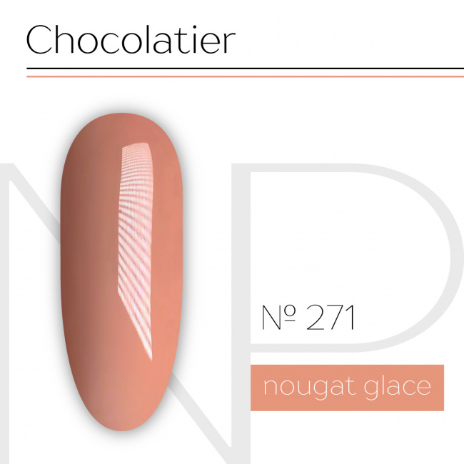 nartist-271-nougat-glace-10g