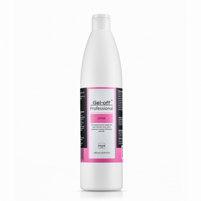 extra500ml