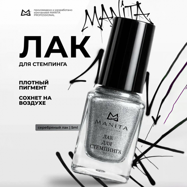 silver-1