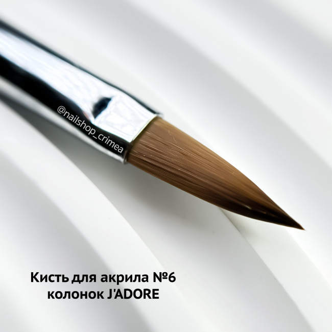 J’ADORE GELLAKTIK 6