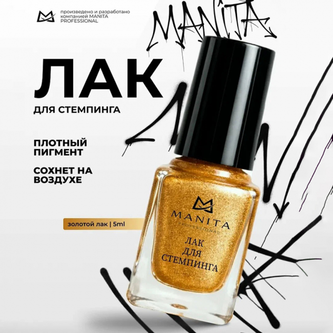 gold-1