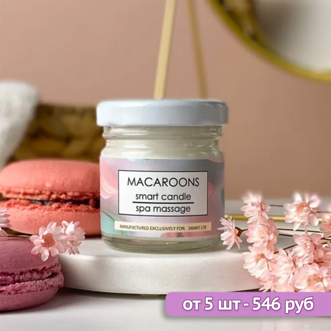смарт свеча макар 30