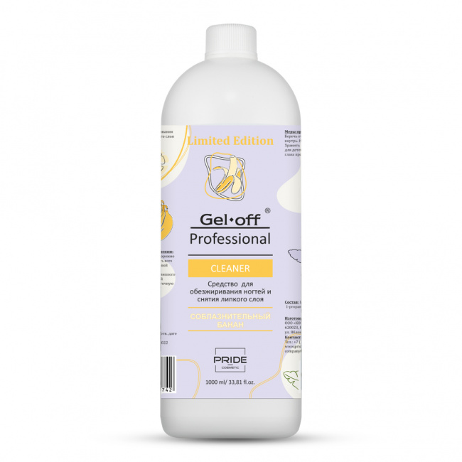 gel-off банан 1л