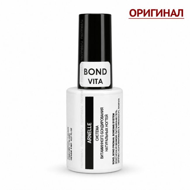bond-1