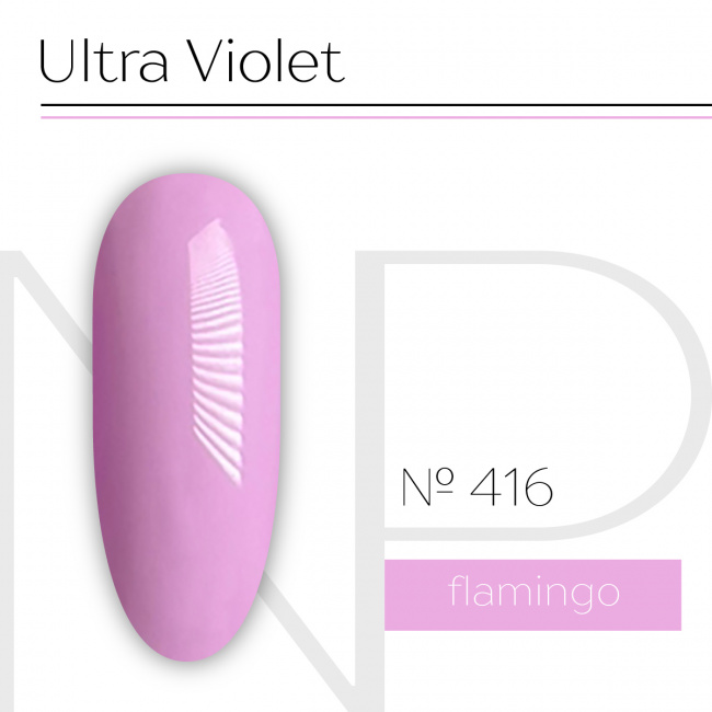 nartist-416-flamingo-10g