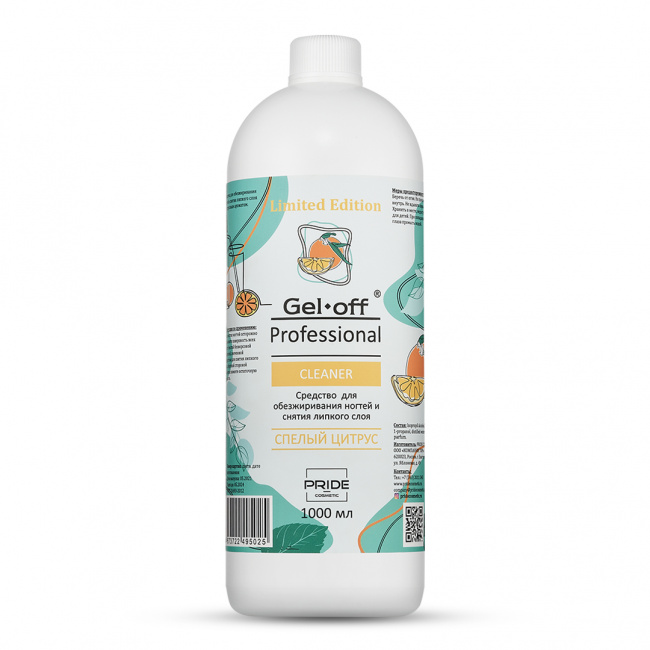 gel-off цитрус 1л