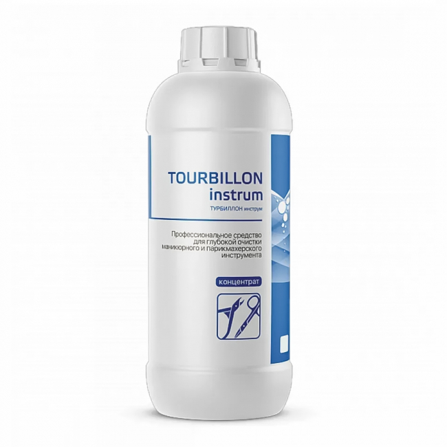 turbillon