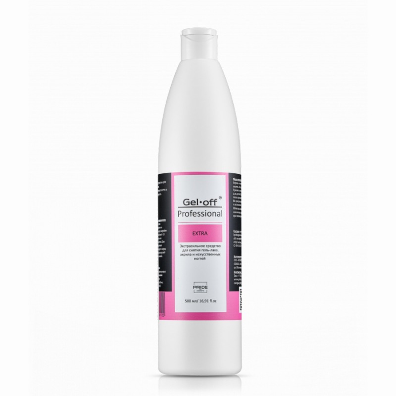 extra500ml