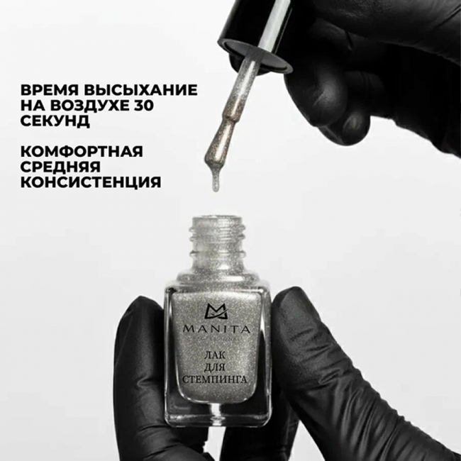 silver-2