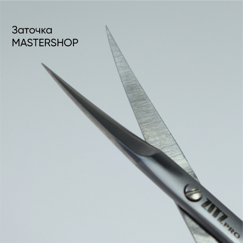 Ножницы_S2 Mastershop