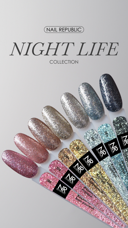 NIGHT LIFE