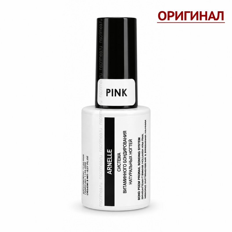 pink-1