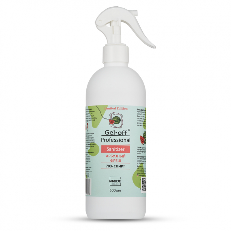 27f1113779641e96c88766d0d4611e84.png