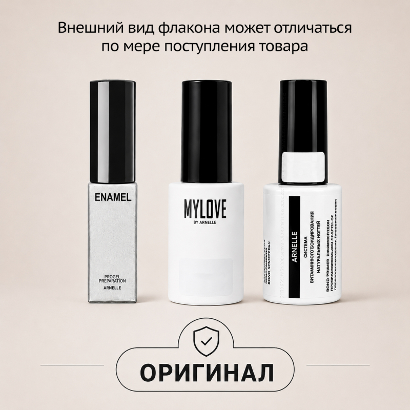 bond-2
