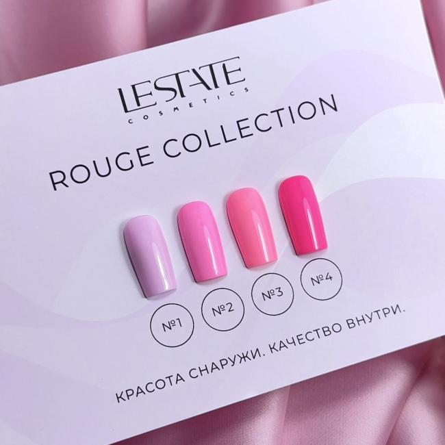 rouge1-4