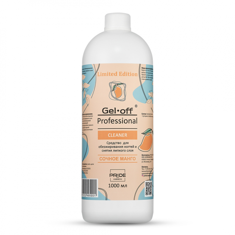 gel-off манго 1л