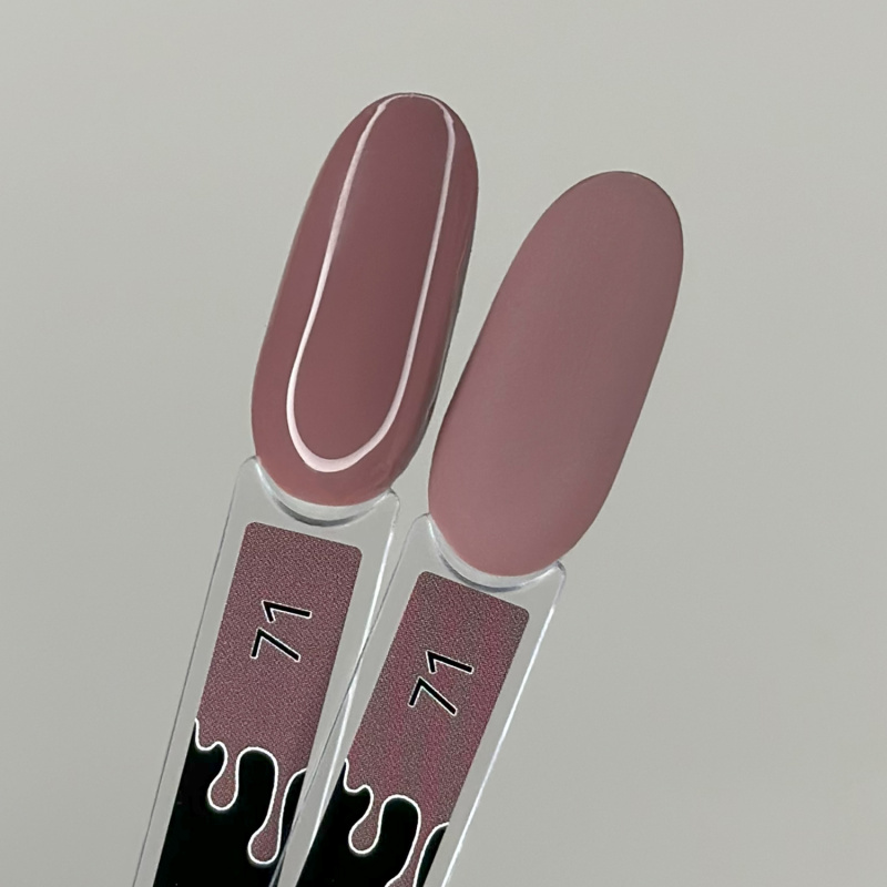 071-2