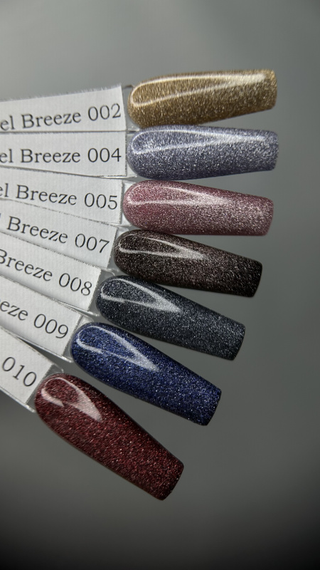 steel breeze-1