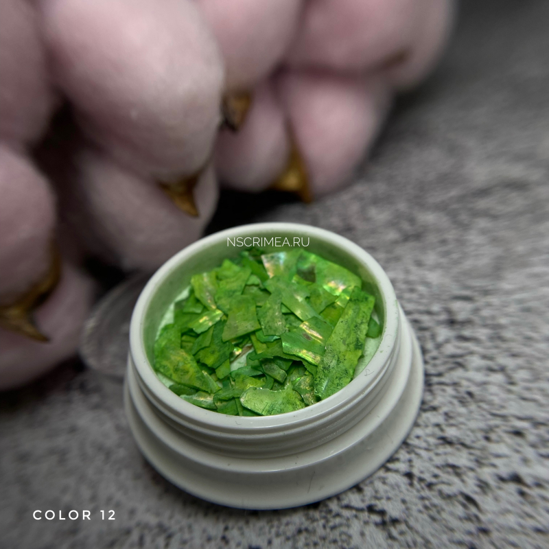 color 12