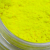neonovyy_pigment_limon neonovyy_pigment_limon